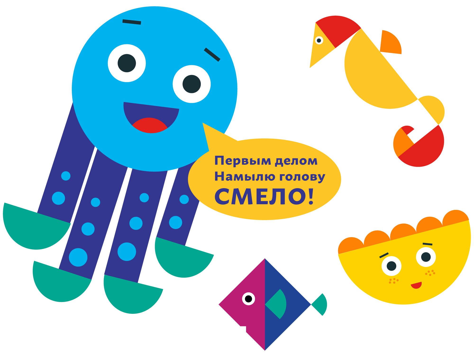Дизайн-концепция упаковки бренда Aquatory - Портфолио студии DEZA all5
