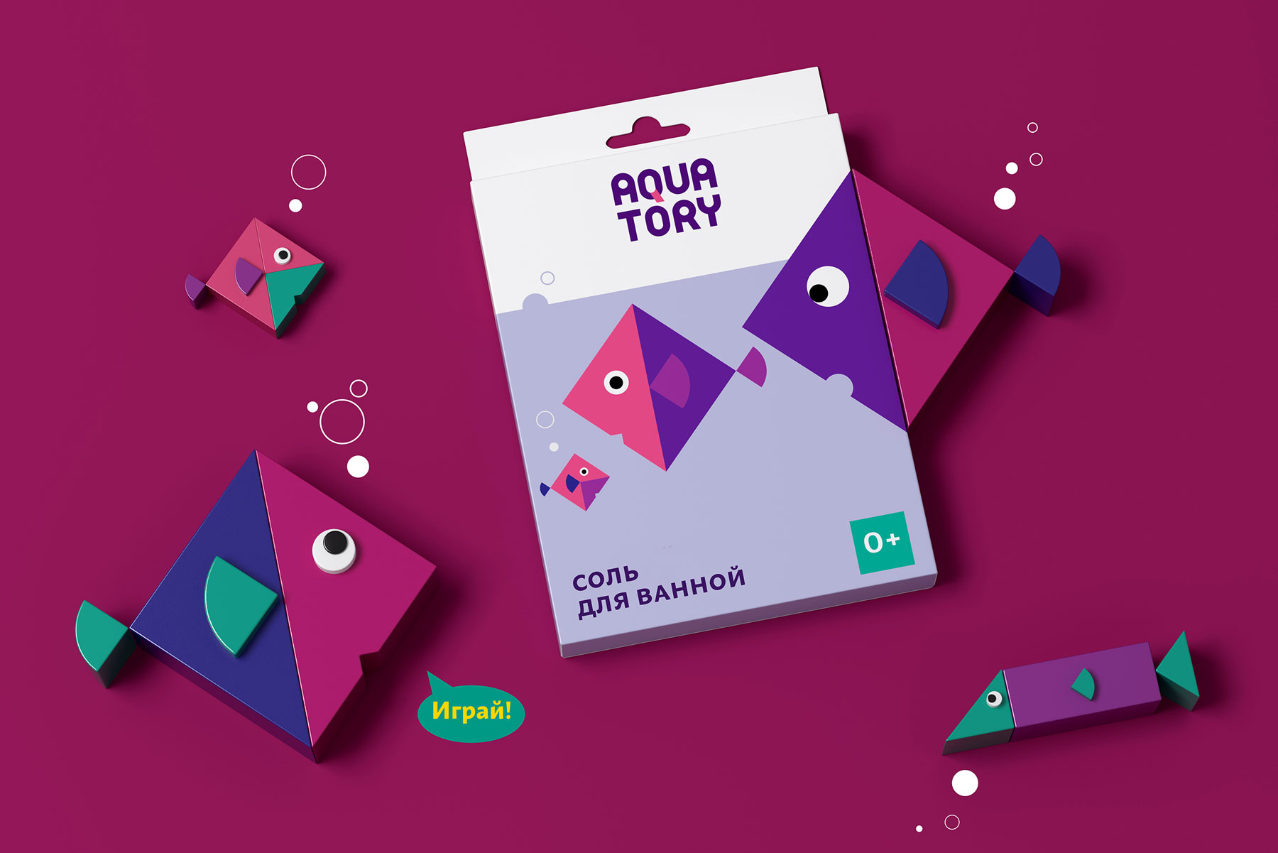 Дизайн упаковки детских шампуней Aquatory - Портфолио студии DEZA lubby_ra_shot_03_v001